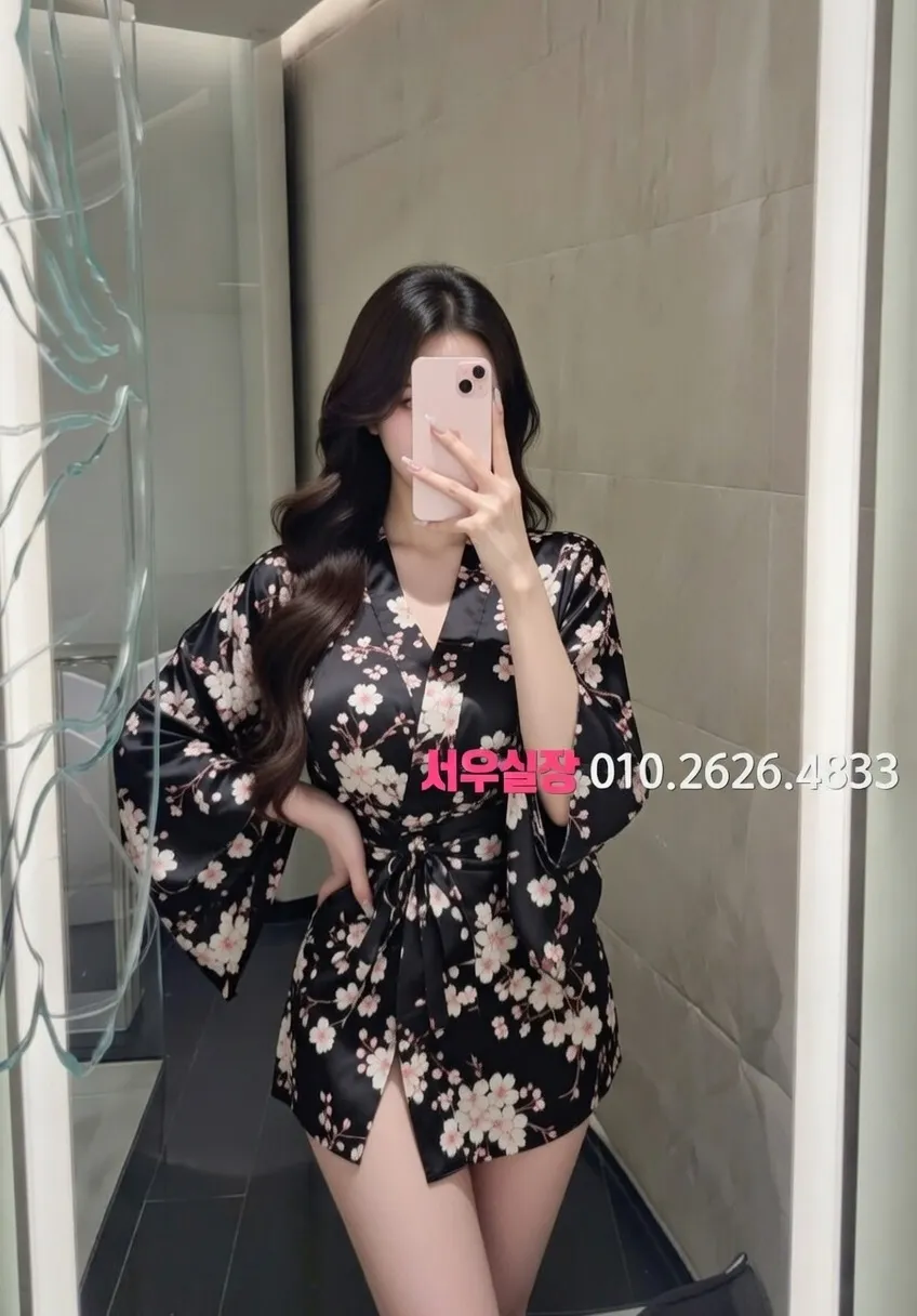 배곧동 풀살롱 프라이빗 룸 분위기