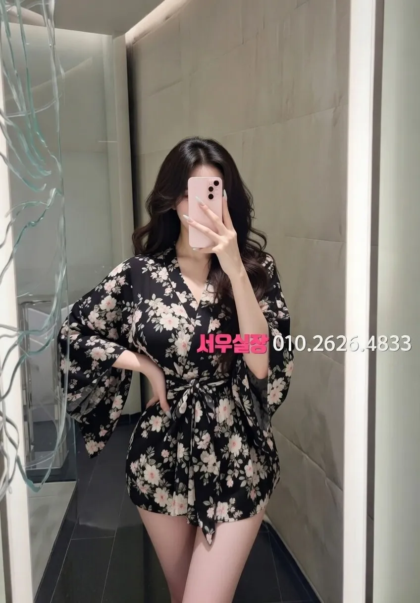 세교동 가라오케 노래방 기기와 조명