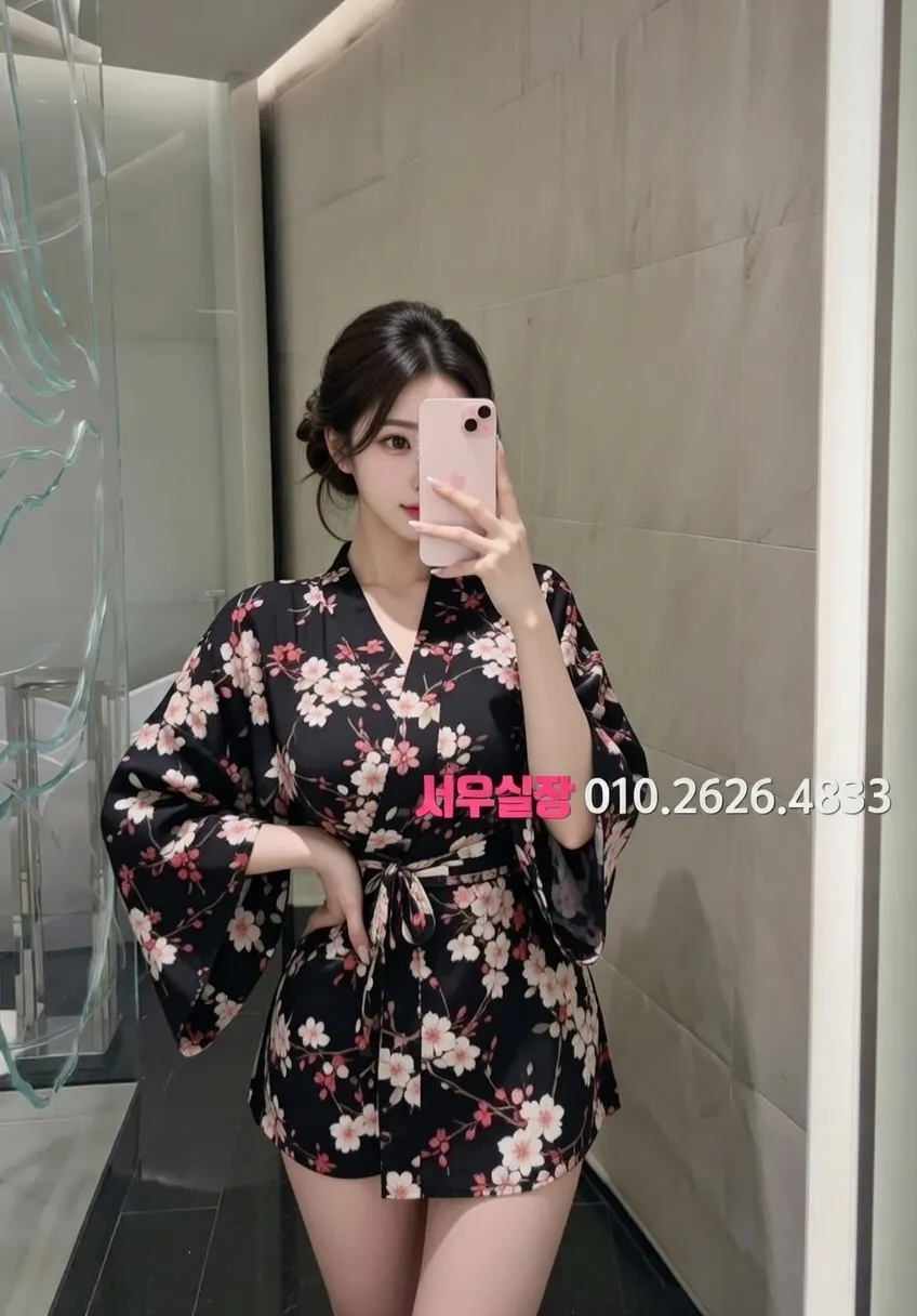 은행동 가라오케 최신 음향 시스템