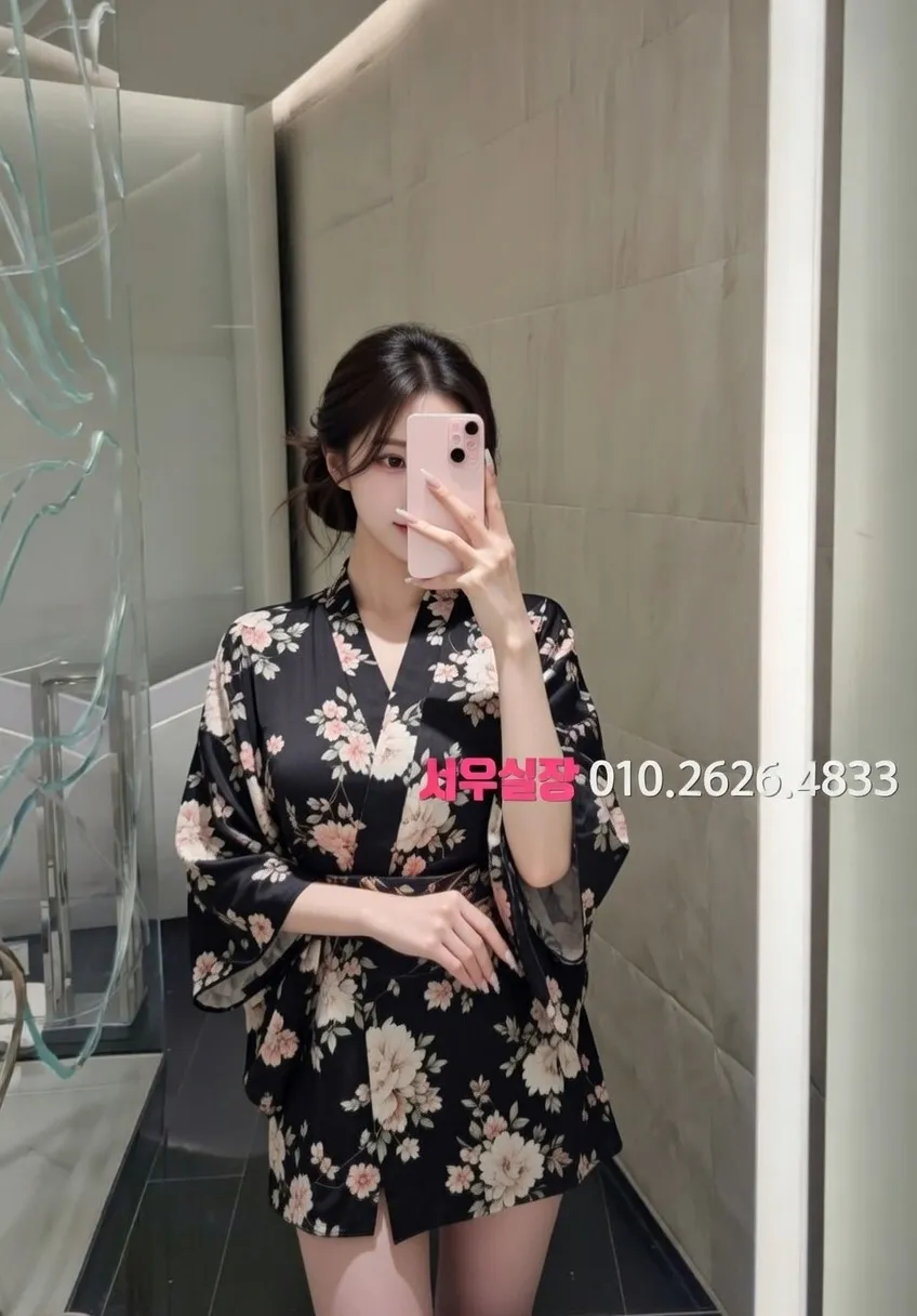 미사동 미러룸 프라이빗 룸 분위기