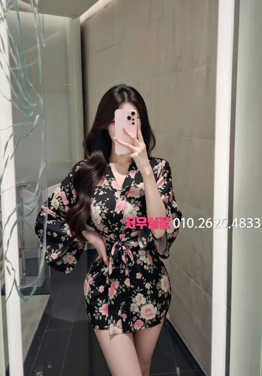 한솔동 가라오케 최신 음향 시스템