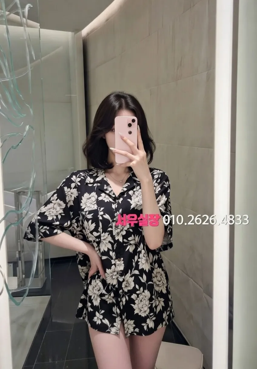 고덕동 노래클럽 VIP룸 내부 모습