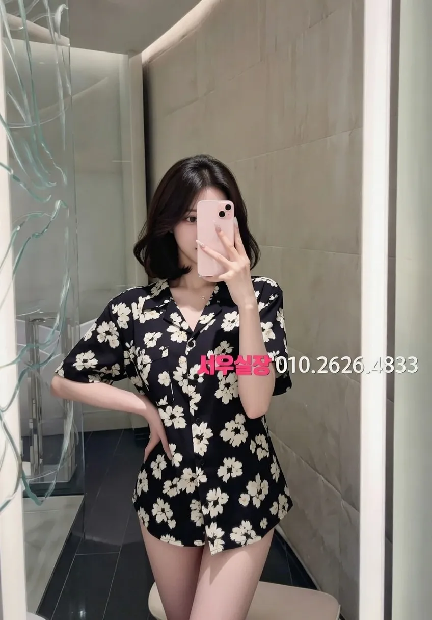 병점동 노래빵 매장 분위기 사진