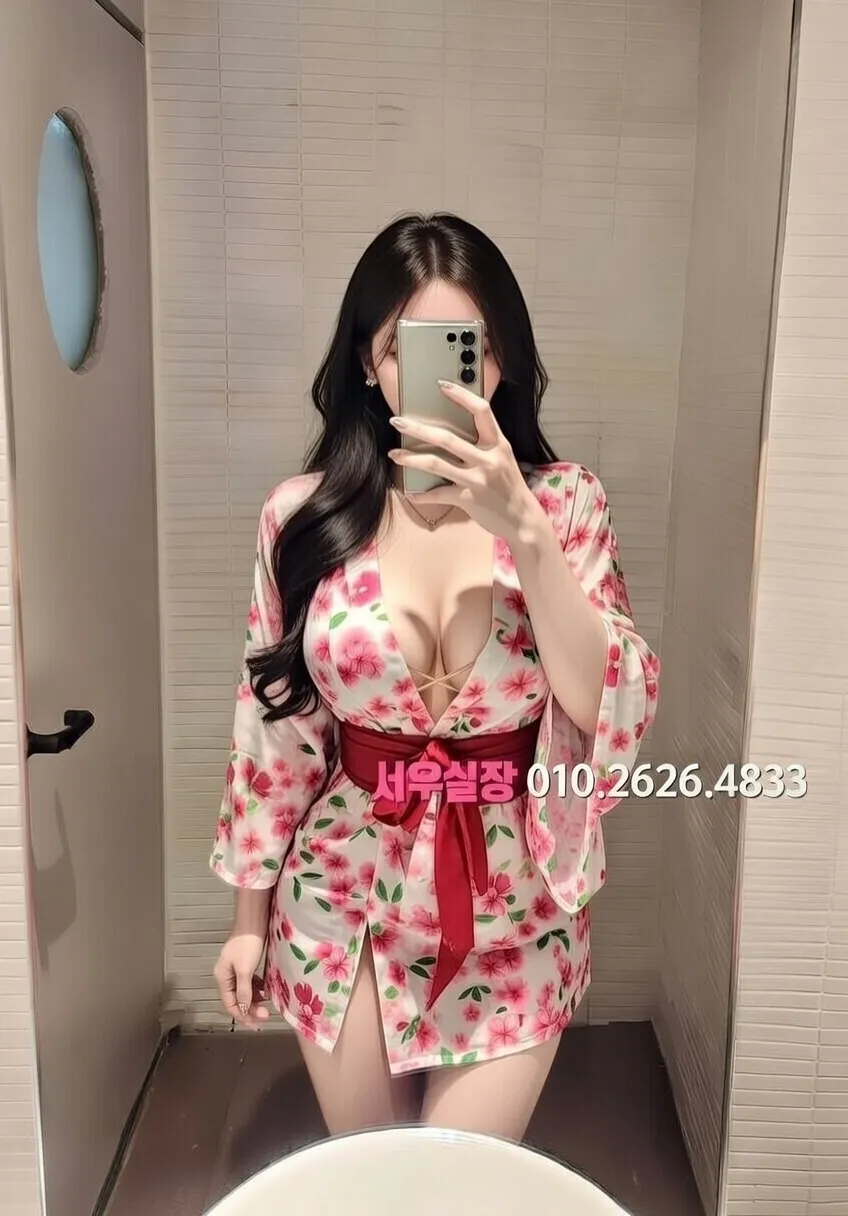 반월동 룸살롱 프라이빗 룸 분위기