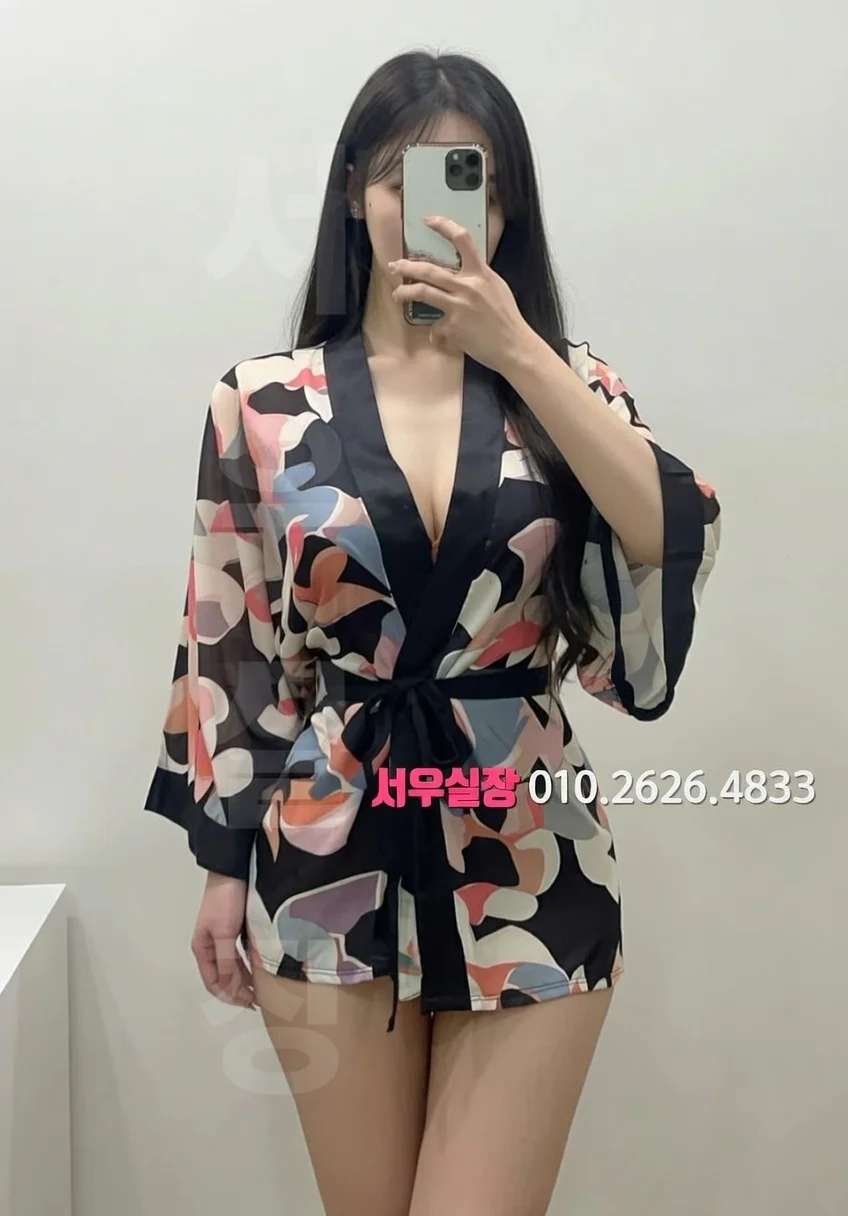 갈매동 셔츠룸 조명 분위기 연출