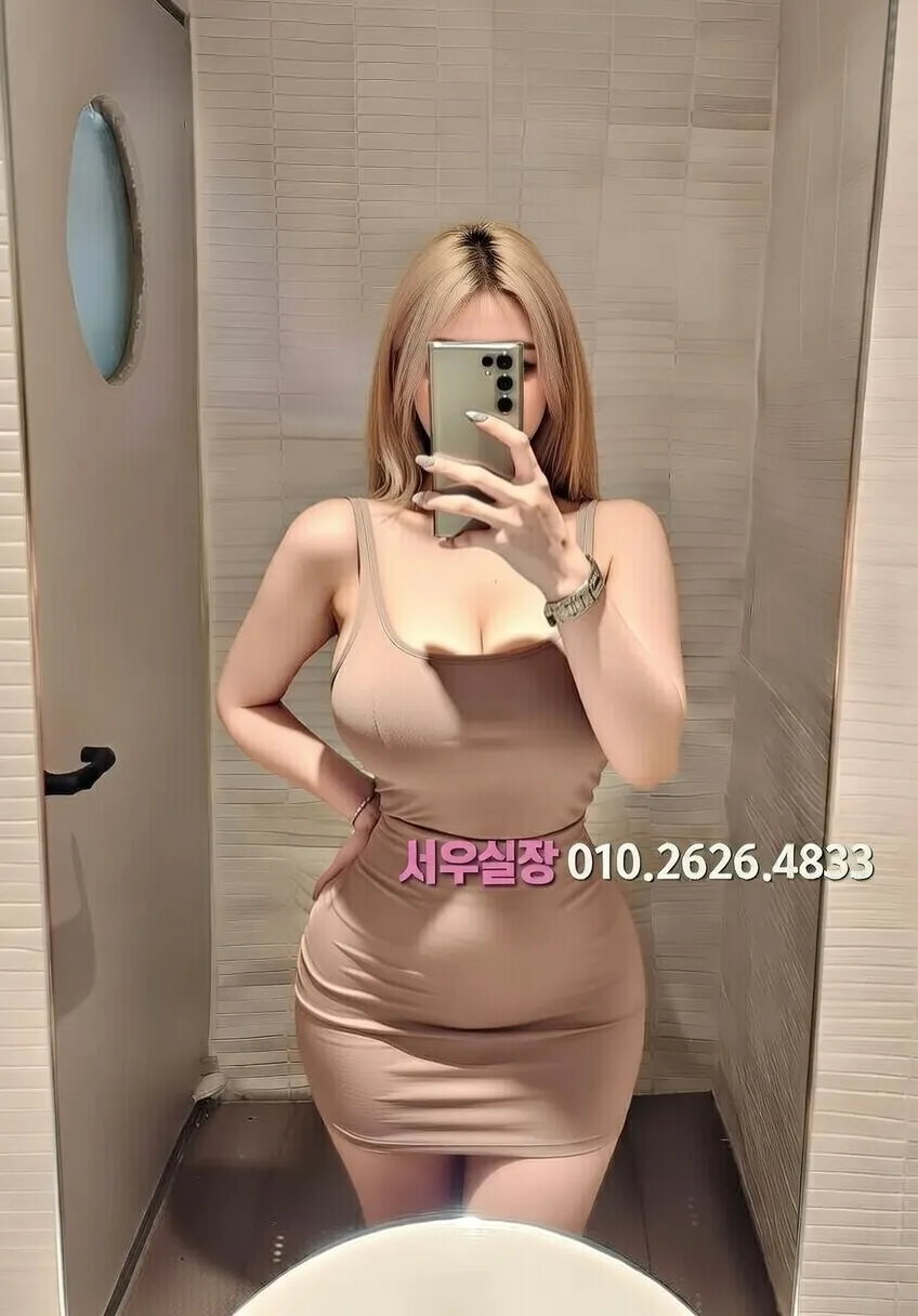 반월동 노래빠 노래방 기기와 조명