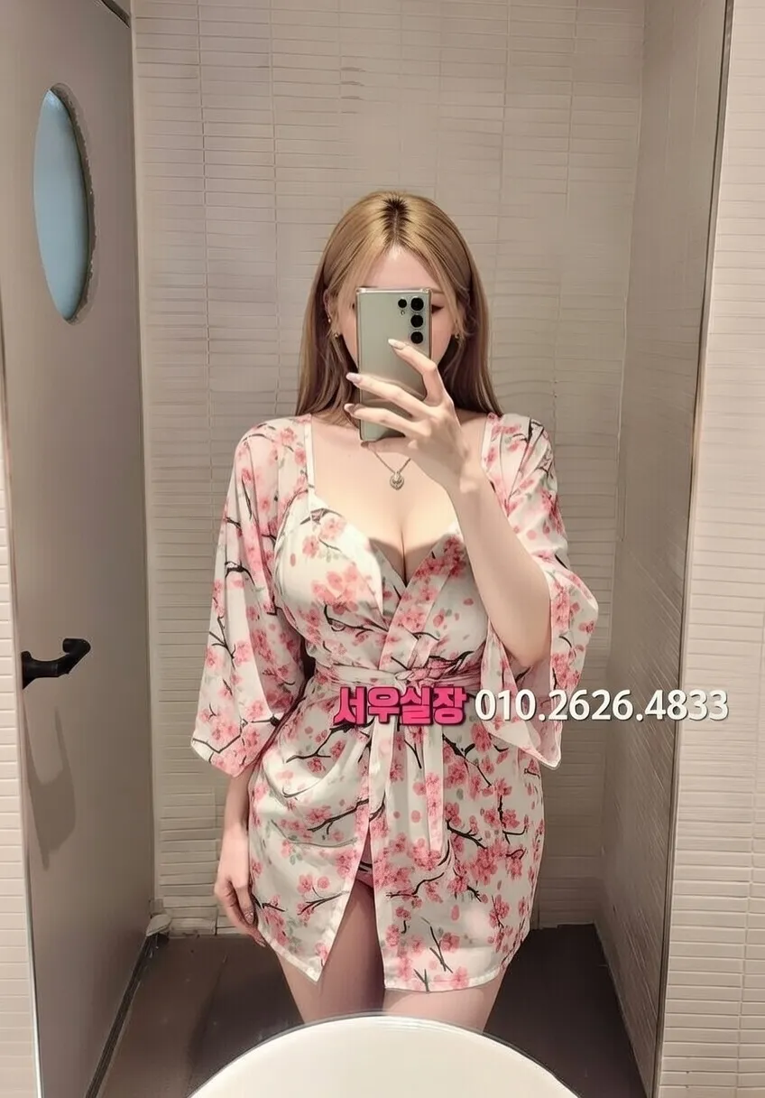 복정동 가라오케 최신 음향 시스템