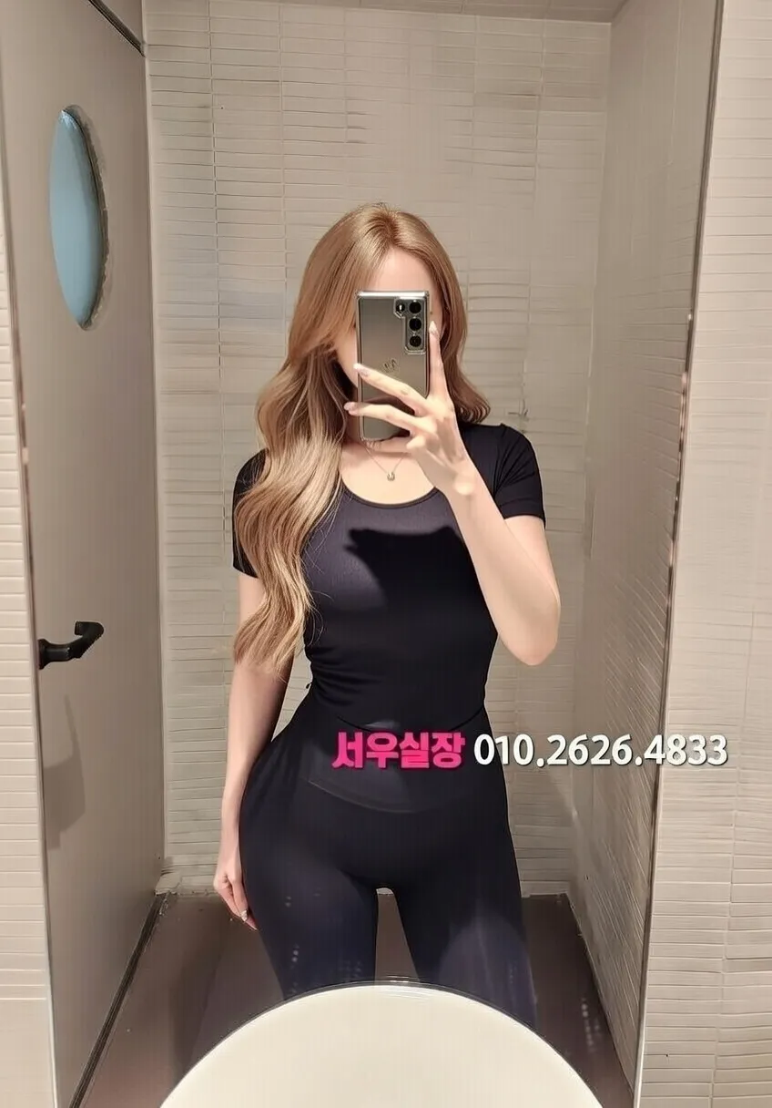 미사동 다국적노래방 실내 모습 전경