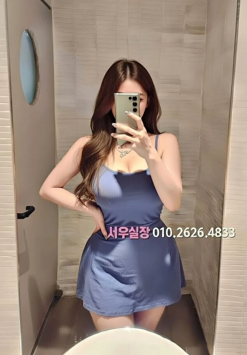 병점동 퍼블릭 하이볼 바 인테리어