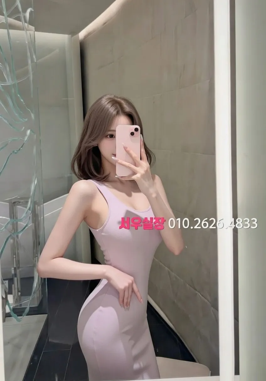 위례동 룸싸롱 프라이빗 룸 분위기