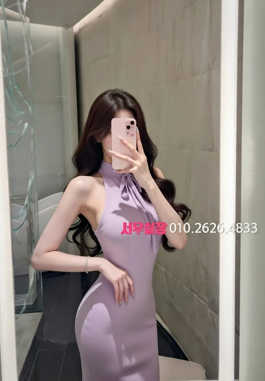 미사동 풀싸롱 매장 분위기 사진