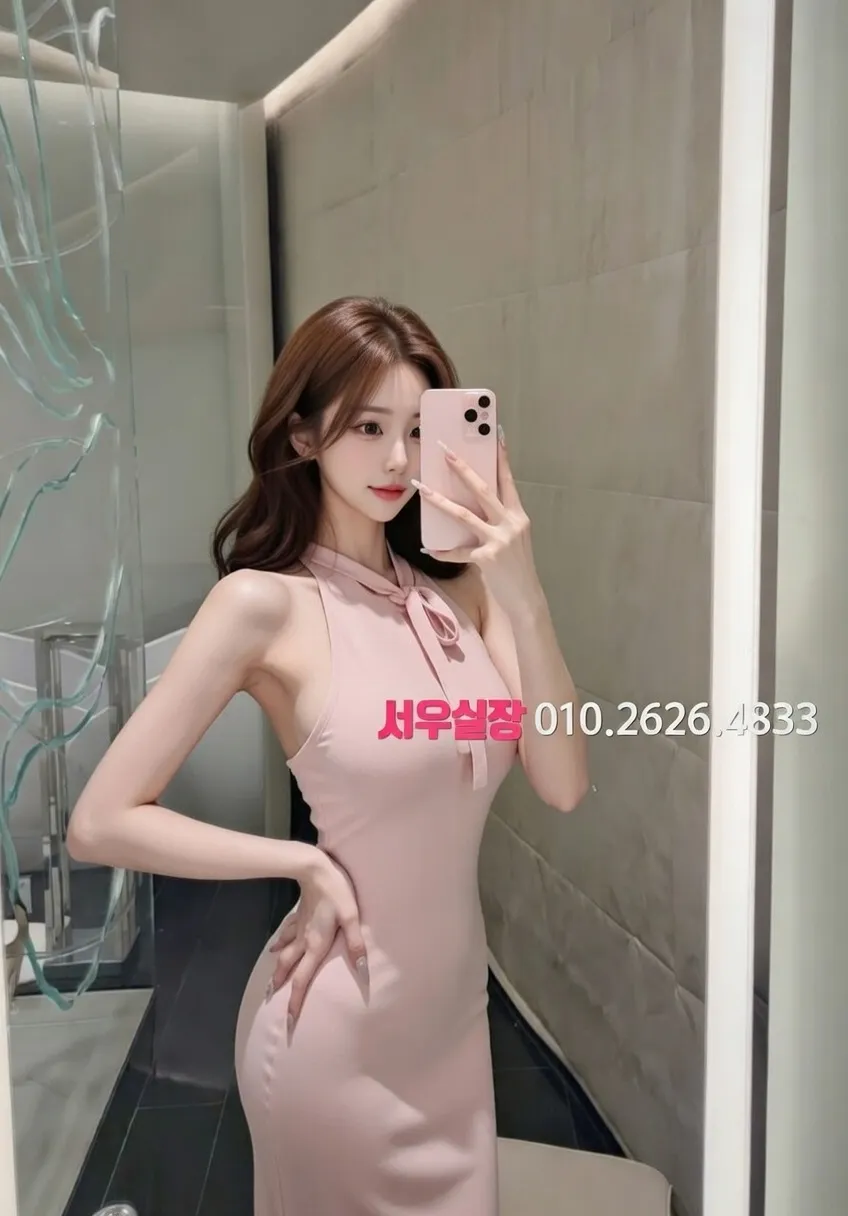 구래동 하이퍼블릭 하이볼 바 인테리어