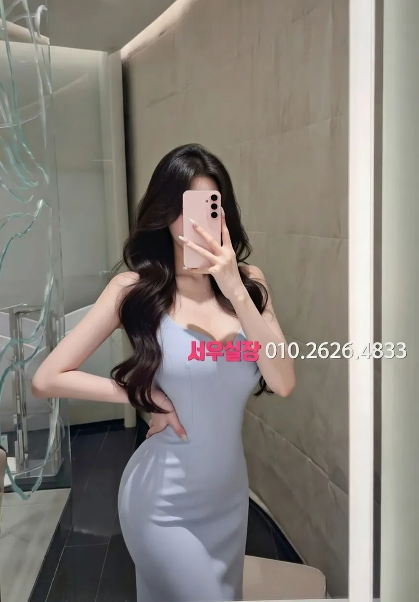 별내동 룸살롱 세련된 룸 인테리어