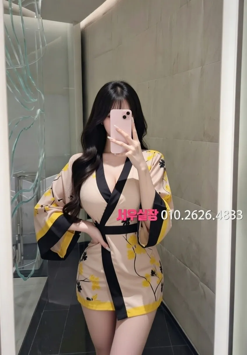 광교동 룸살롱 프라이빗 룸 분위기