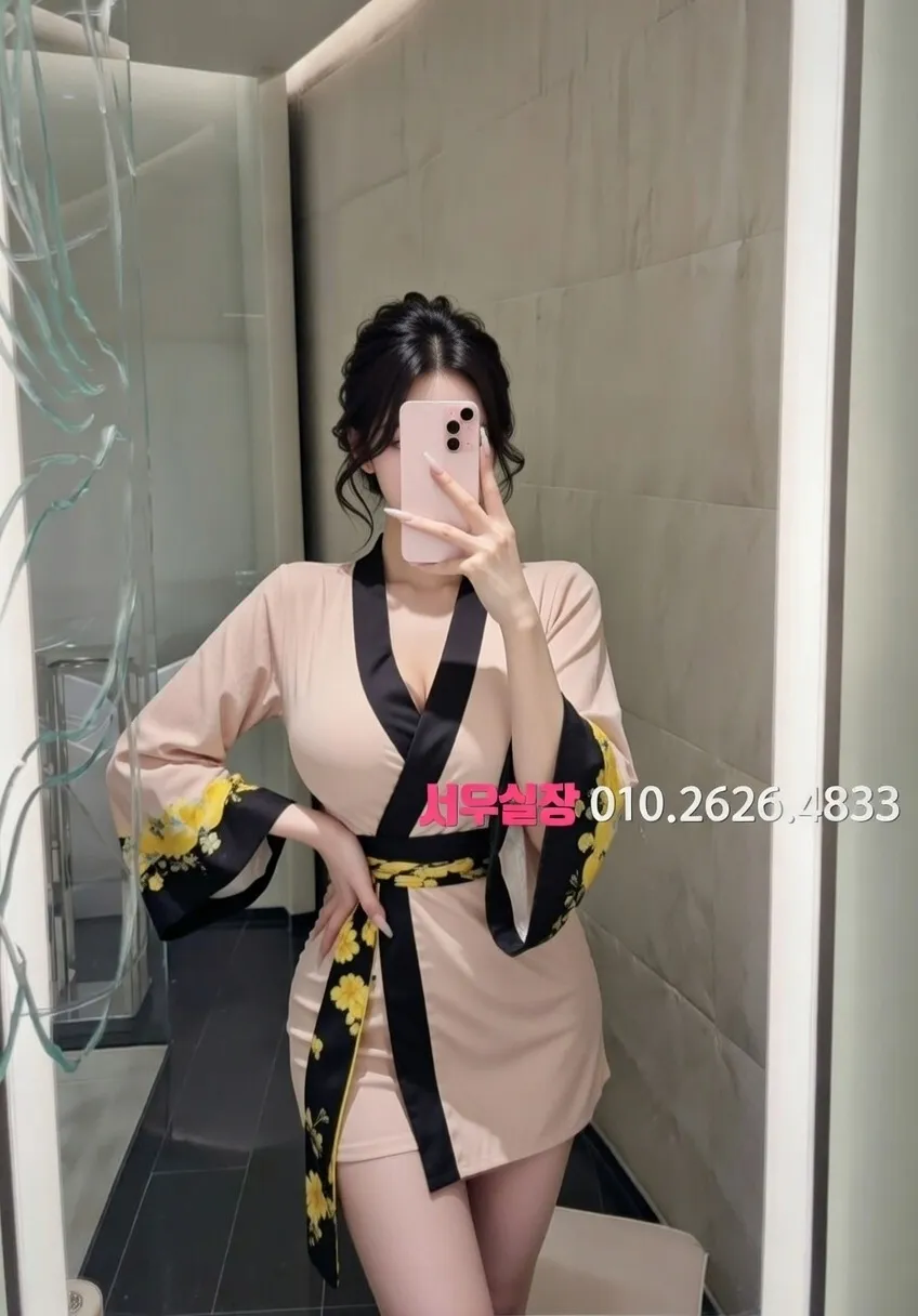 반월동 노래빠 최신 음향 시스템