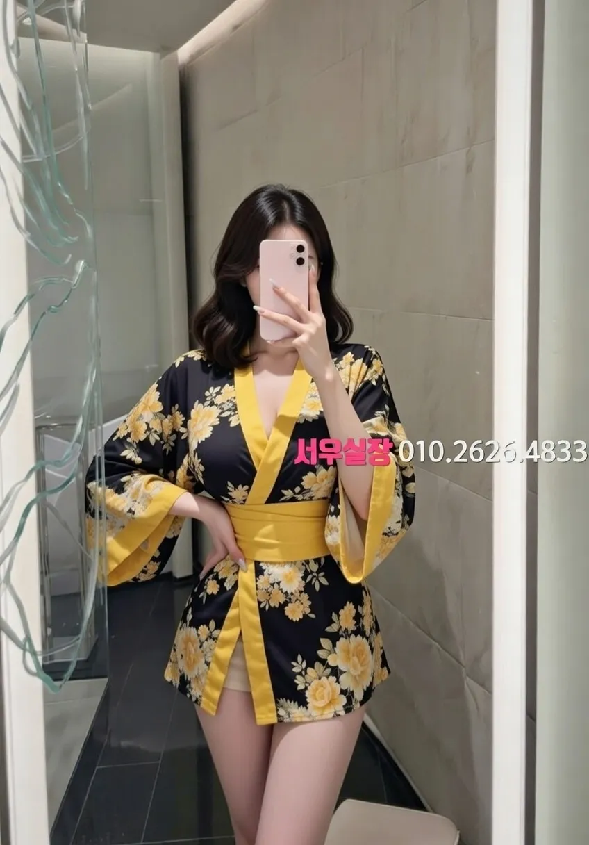 동탄 가라오케 최신 음향 시스템