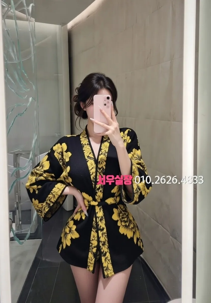 갈매동 쩜오 하이볼 바 인테리어