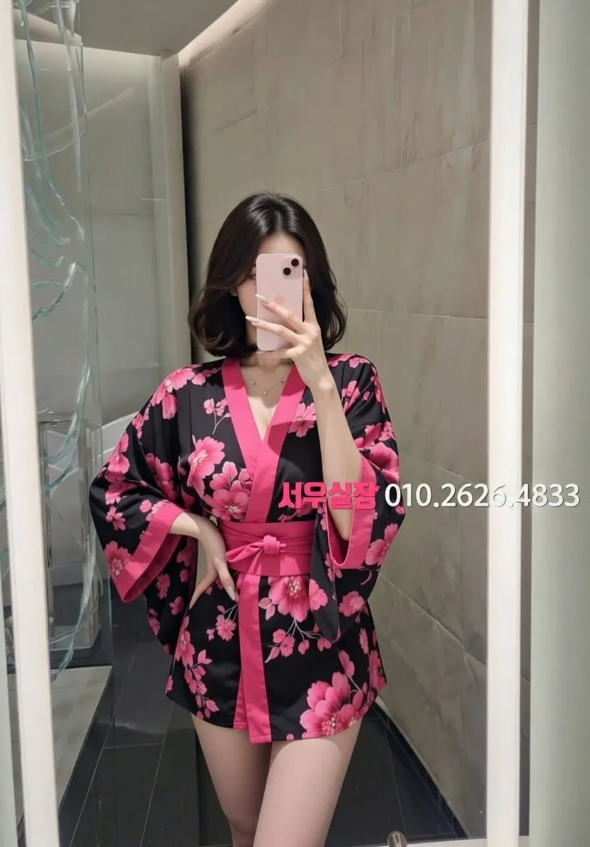 덕풍동 쩜오 칵테일 라운지 분위기