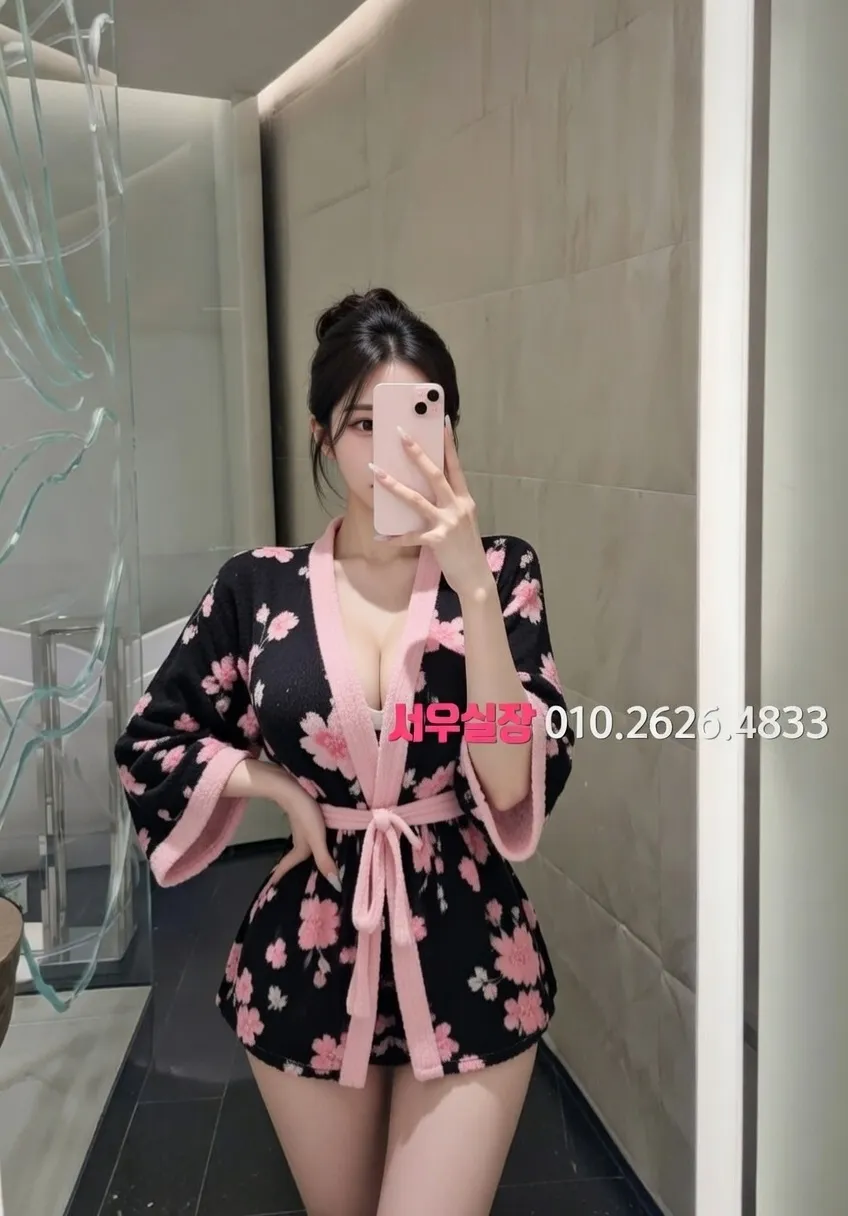 수택동 가라오케 노래방 기기와 조명