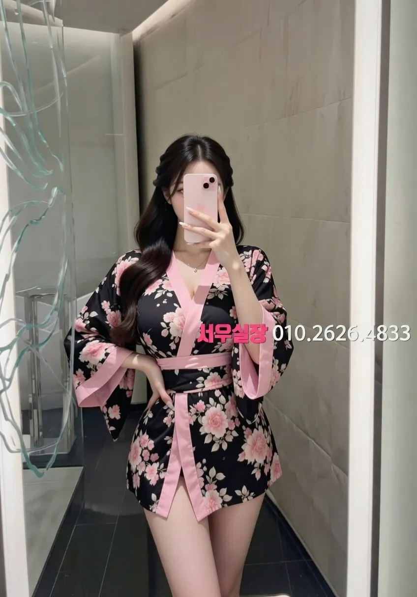 세교동 텐프로 칵테일 라운지 분위기