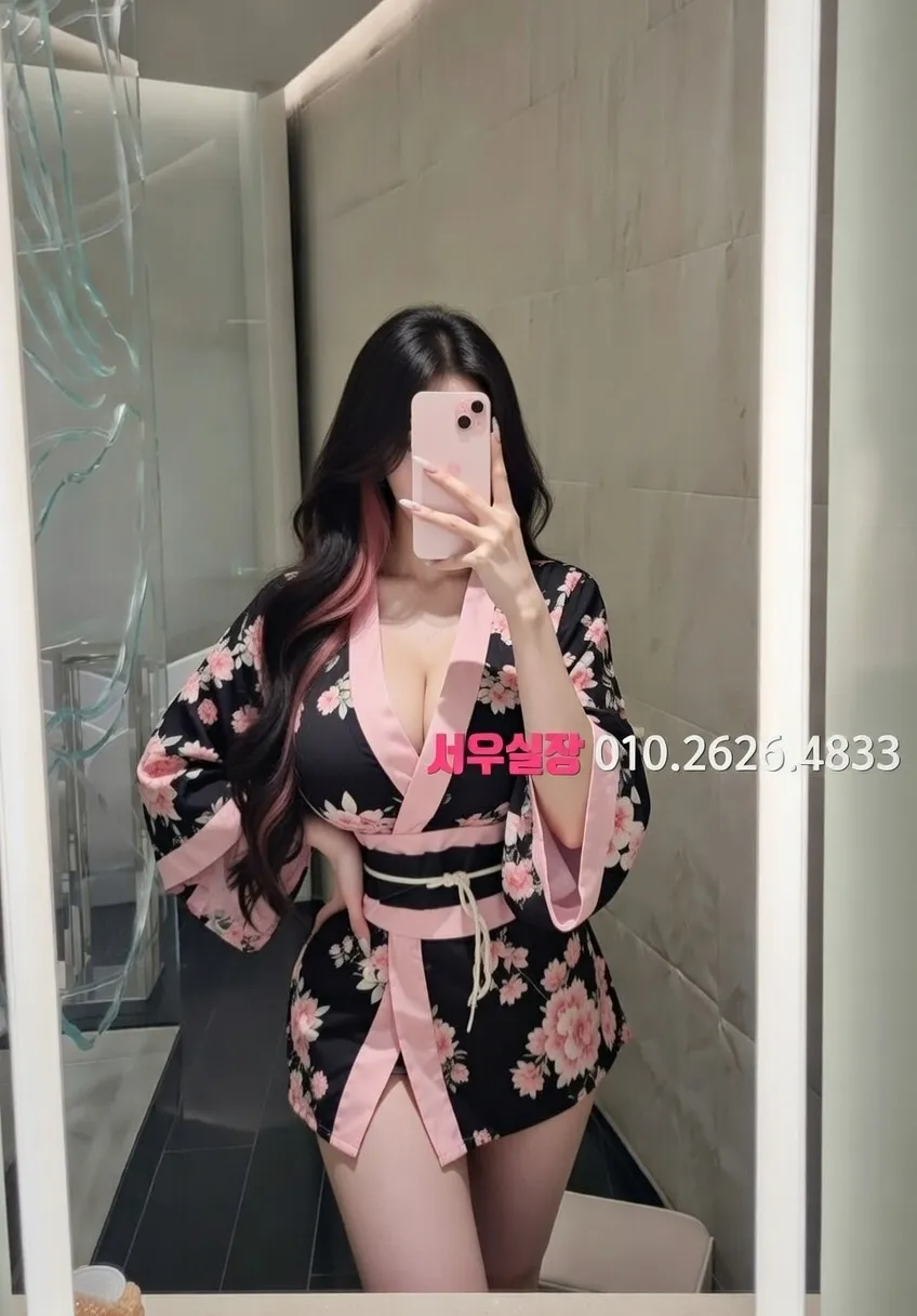 반월동 룸싸롱 프라이빗 룸 분위기