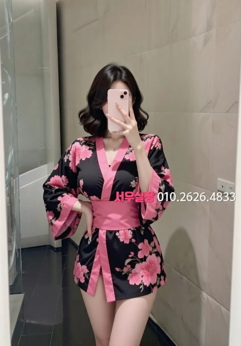 병점동 쩜오 칵테일 라운지 분위기