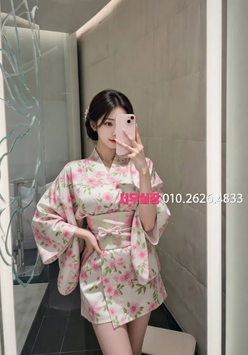 봉담읍 미러룸 고급 소파 인테리어