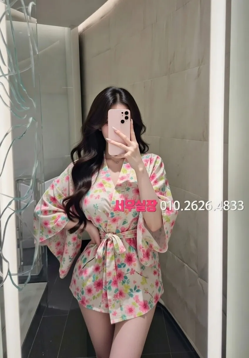 미사동 인기 다국적 추천 장소