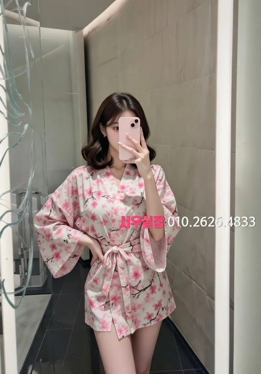 중앙동 가라오케 최신 음향 시스템