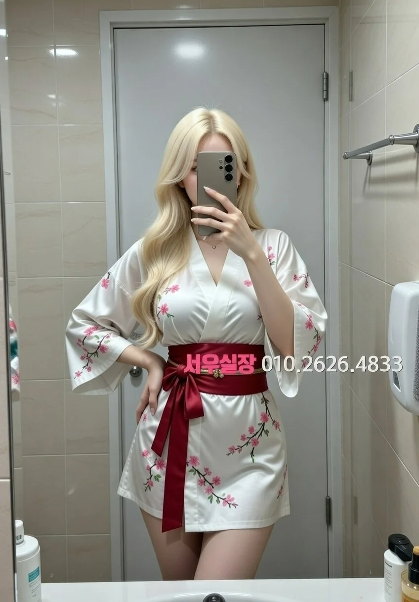 봉담읍 셔츠룸 세련된 룸 인테리어