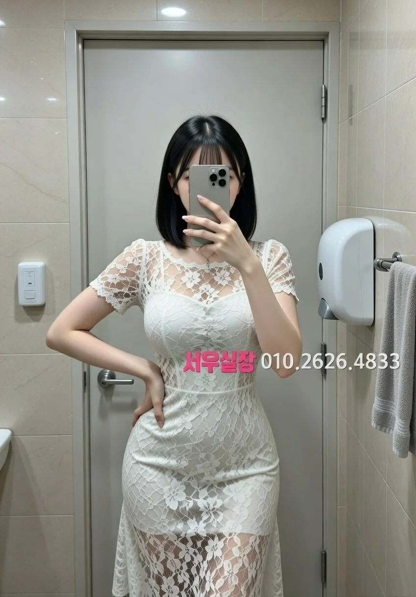 문산읍 텐프로 칵테일 라운지 분위기