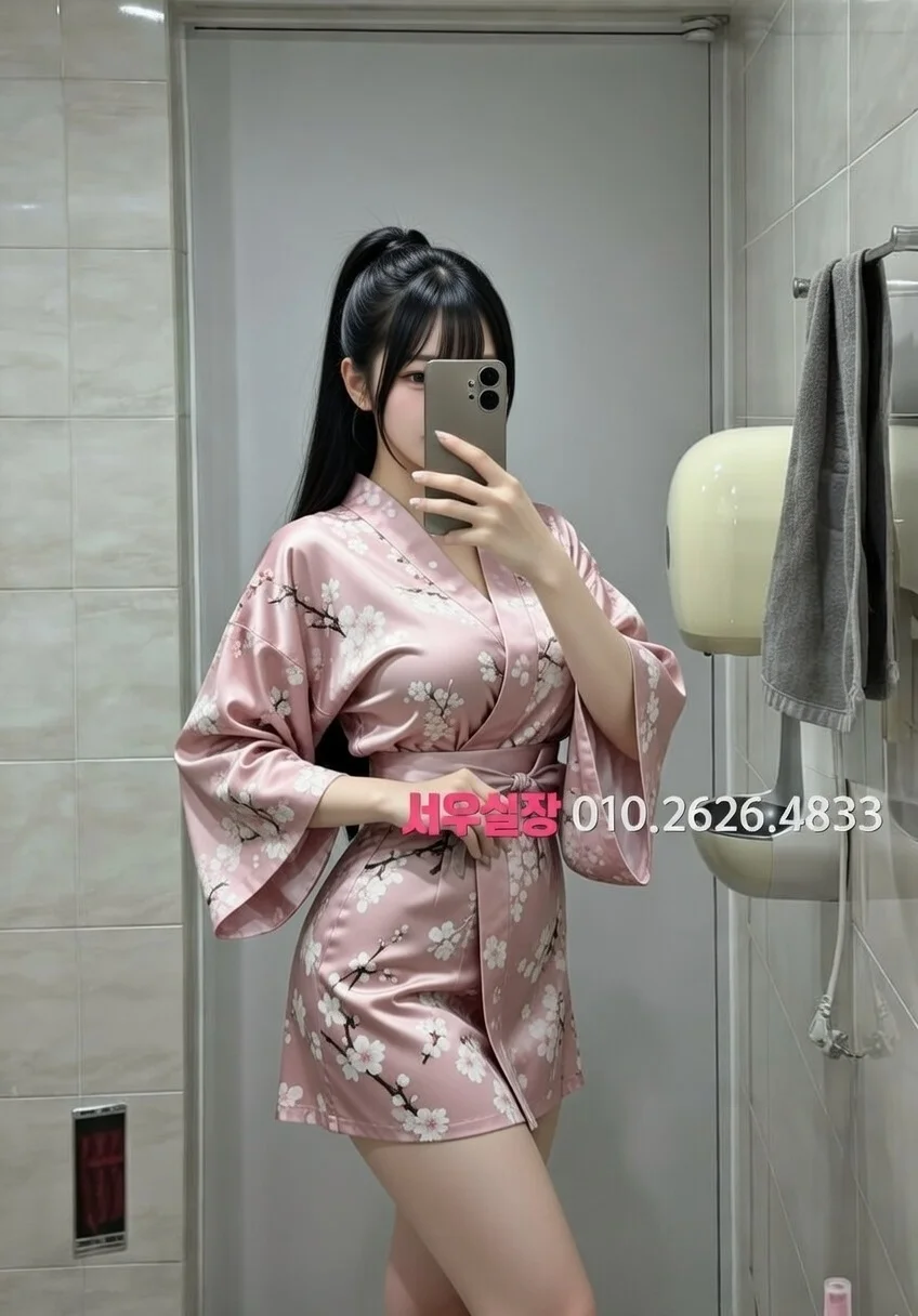 운정동 퍼블릭 칵테일 라운지 분위기