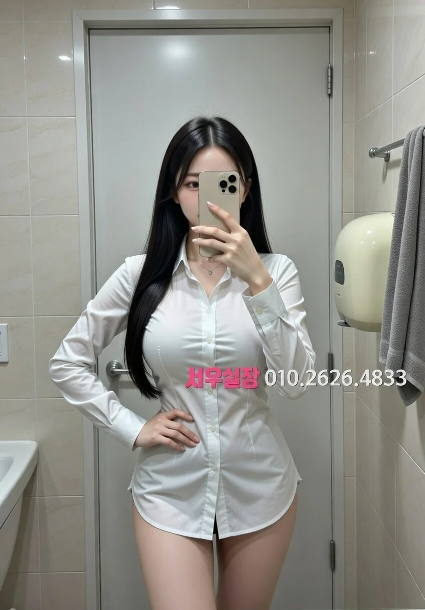 소사동 룸살롱 프라이빗 룸 전용 공간 소사동 룸살롱 프라이빗 룸 분위기