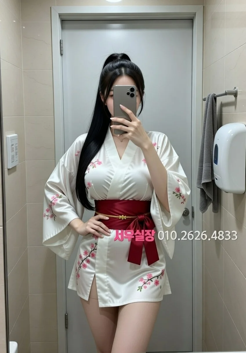 봉담읍 룸싸롱 프라이빗 룸 분위기