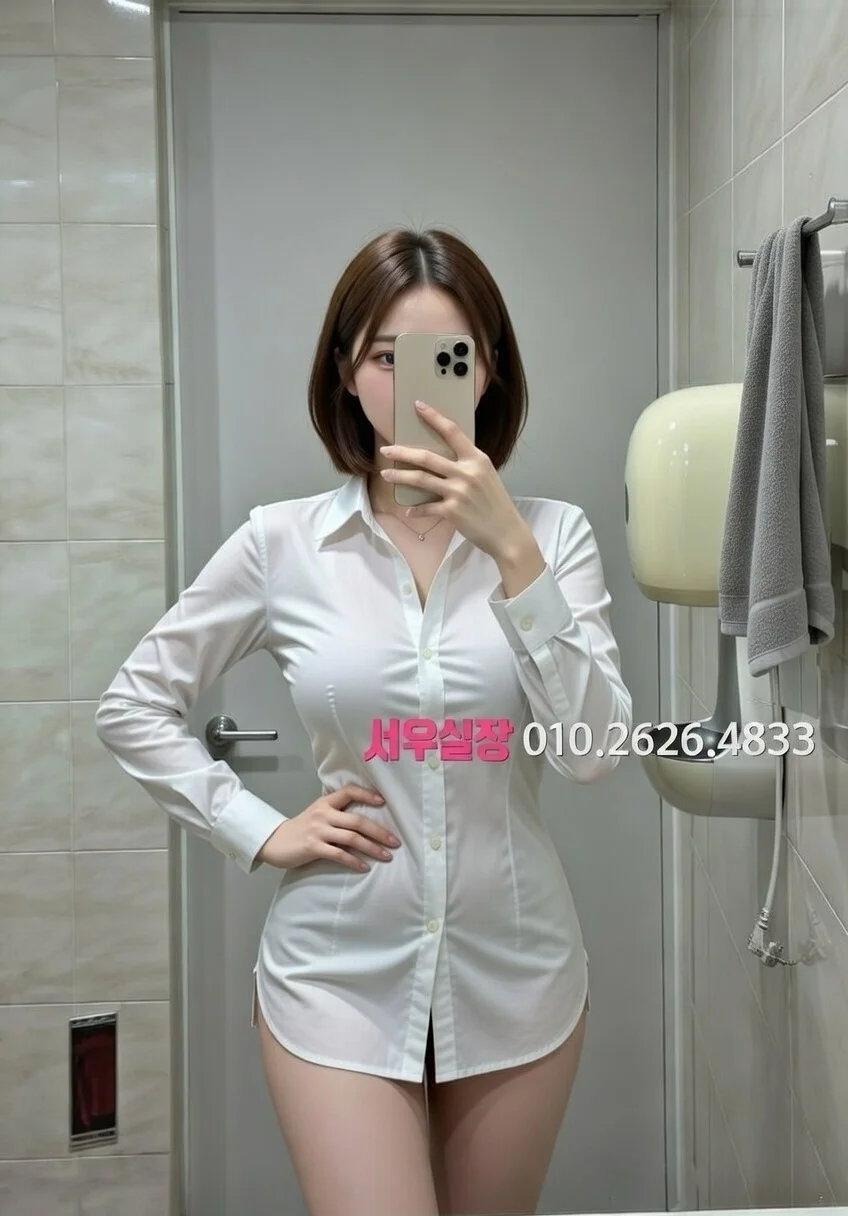 동탄 노래빠 노래방 기기와 조명