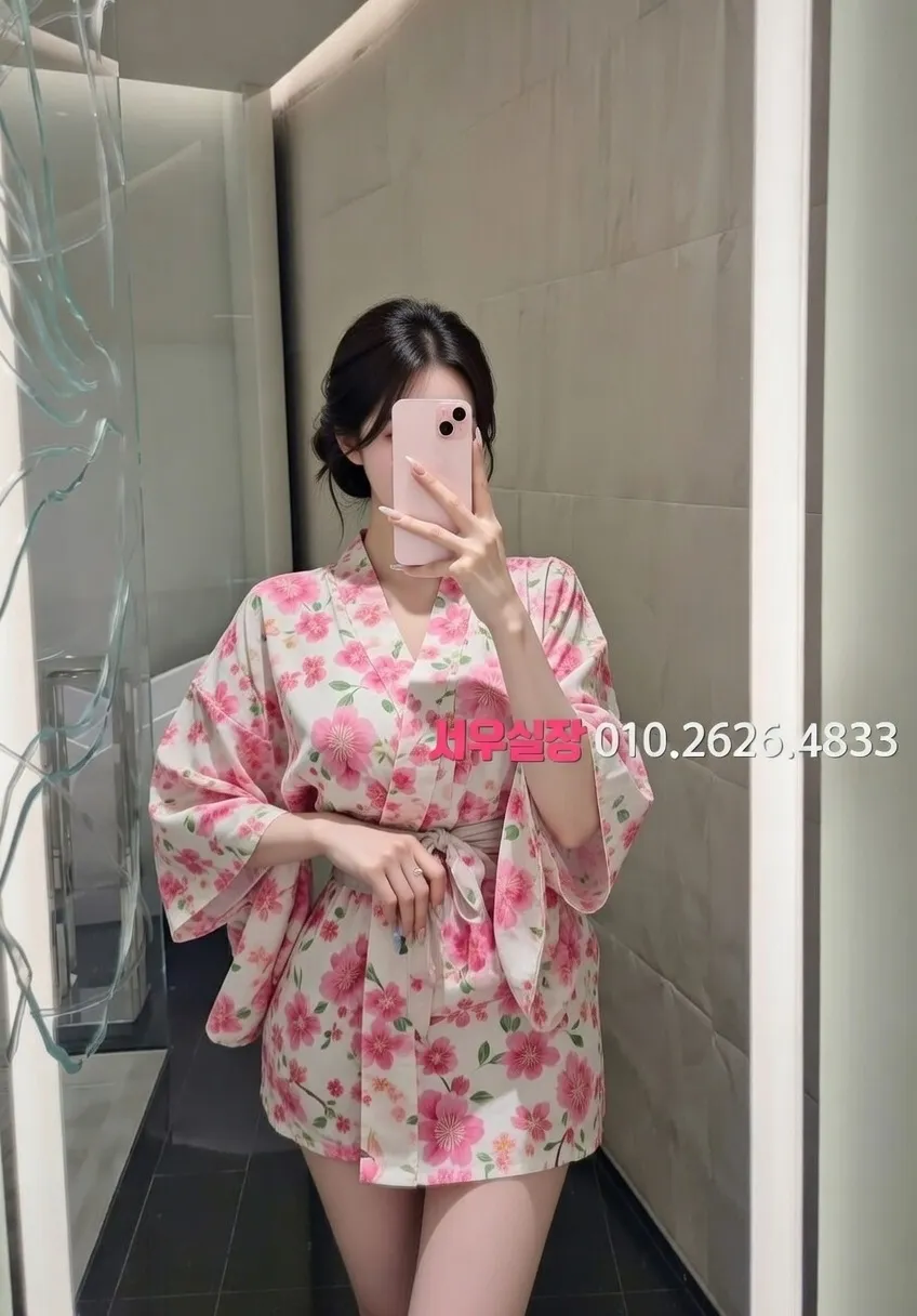 구래동 가라오케 최신 음향 시스템