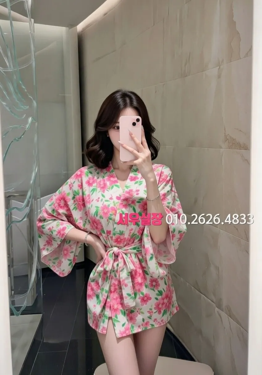 동탄 쩜오 칵테일 라운지 분위기