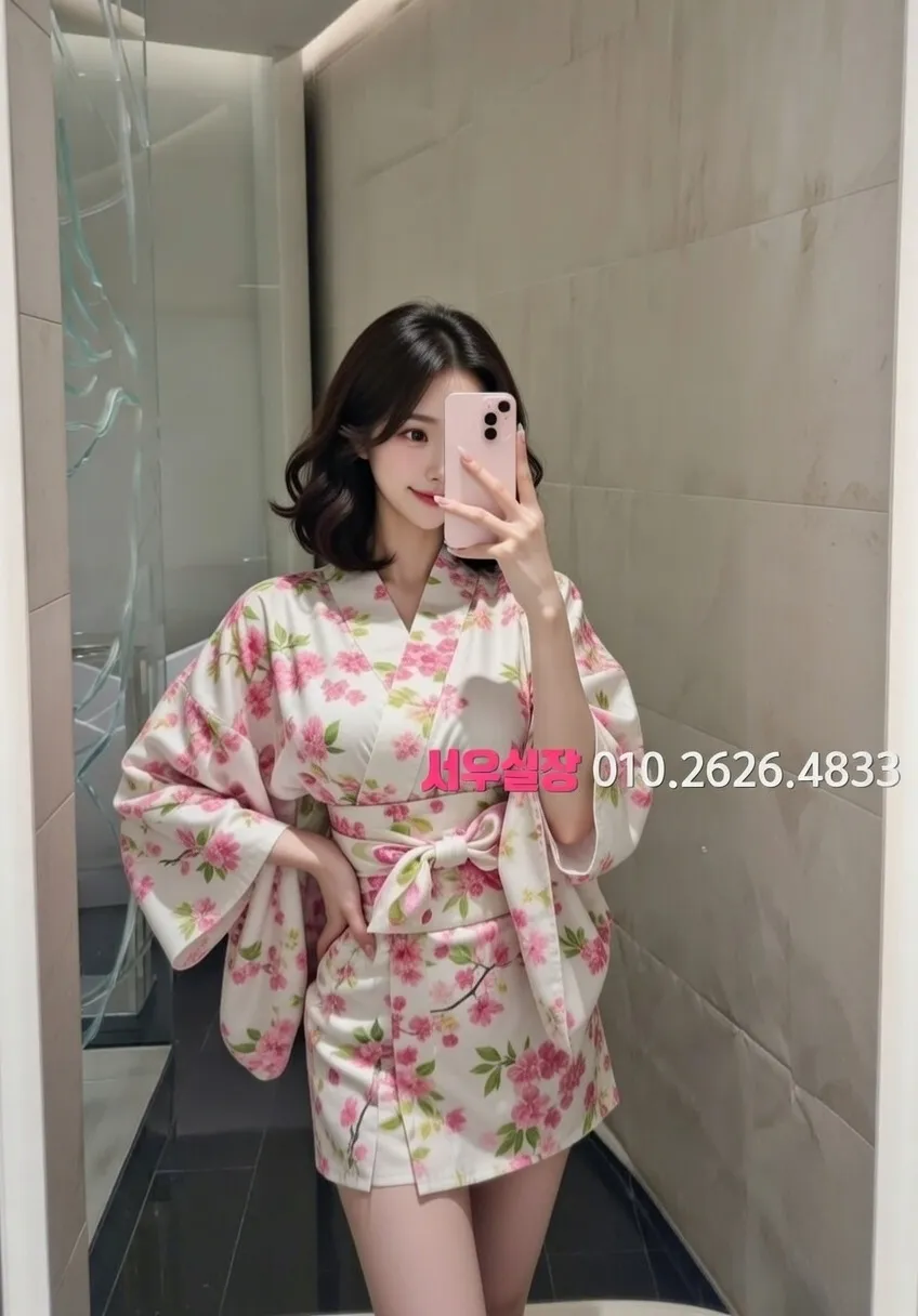 동탄 풀살롱 프라이빗 룸 분위기