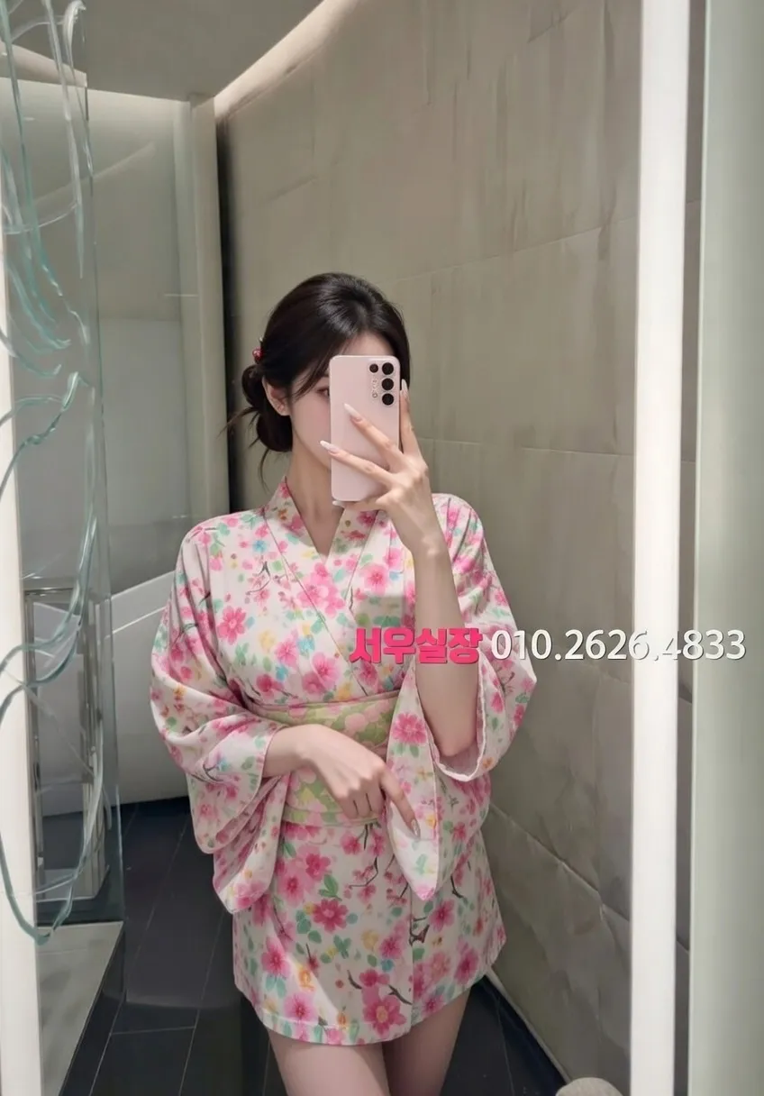 반월동 하이쩜오 매장 분위기 사진