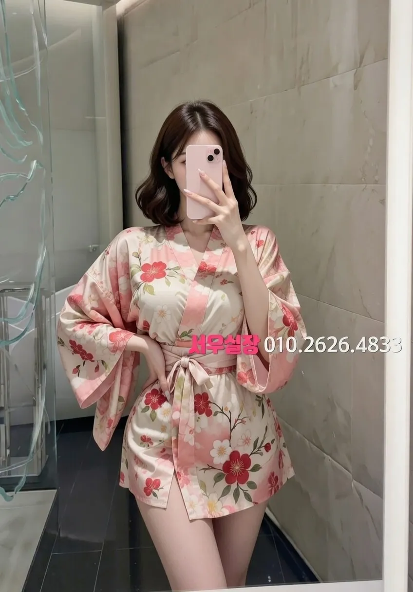 구래동 하이퍼블릭 칵테일 라운지 분위기