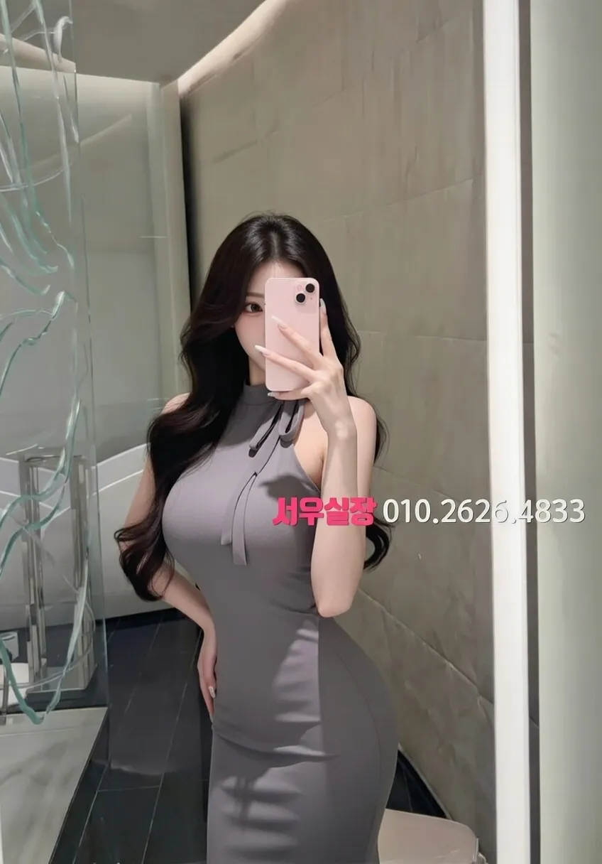 봉담읍 베트남노래방 실내 모습 전경