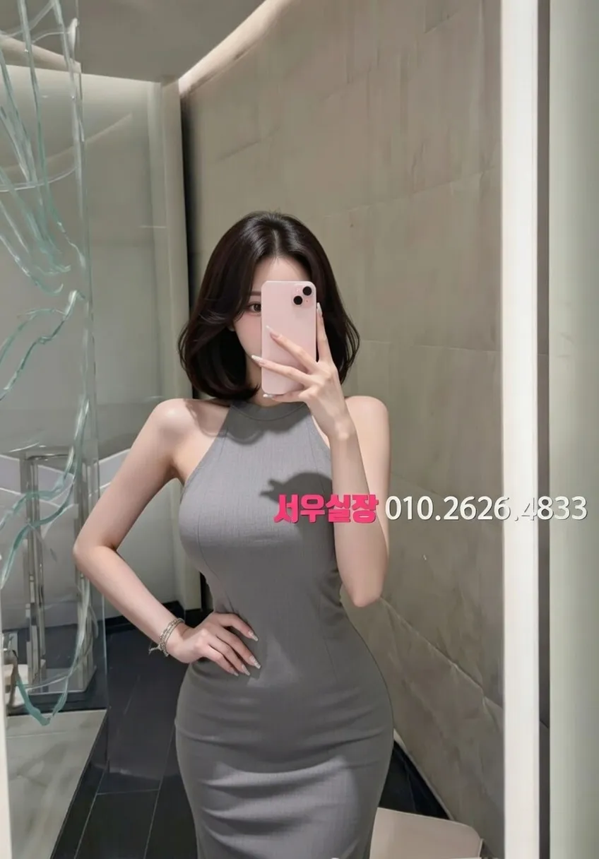 동탄 텐프로 댄스플로어 공간