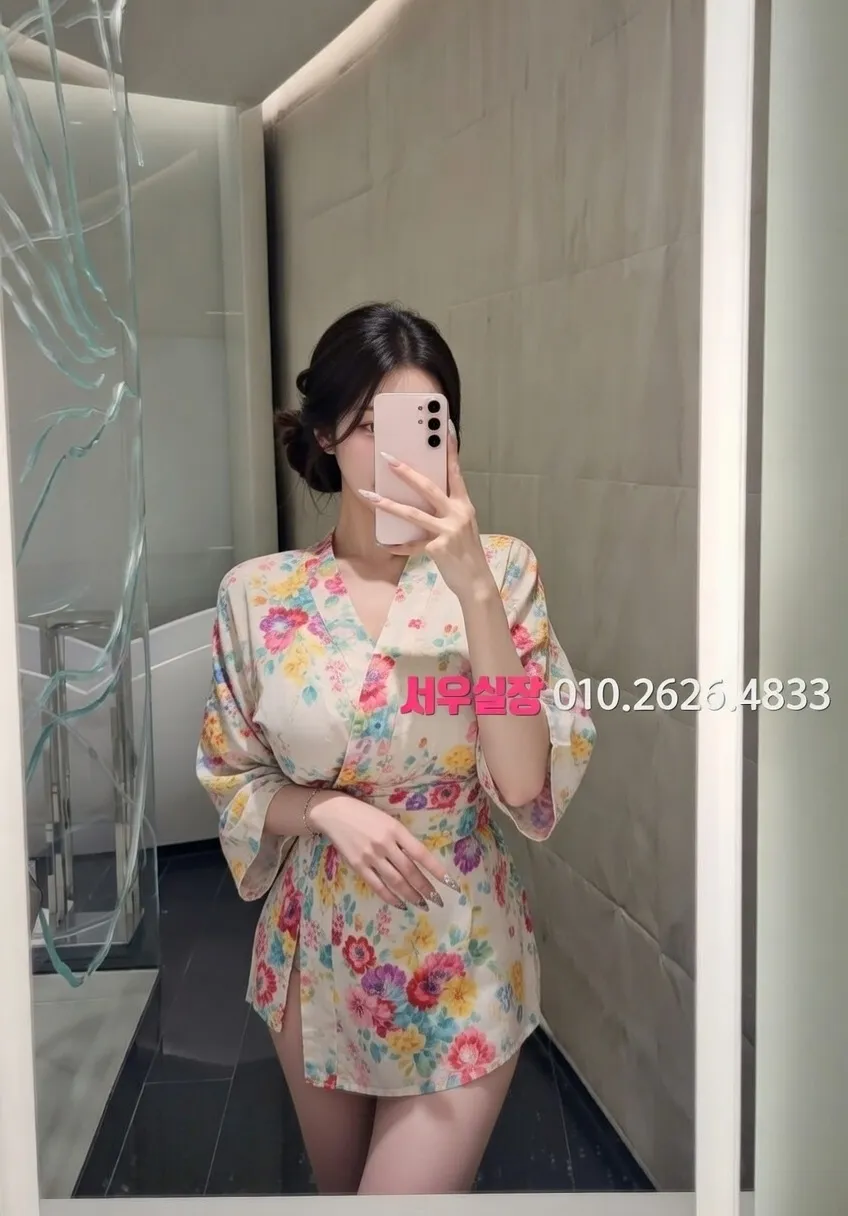 봉담읍 룸살롱 고급 접대 룸 시설 봉담읍 룸살롱 세련된 룸 인테리어