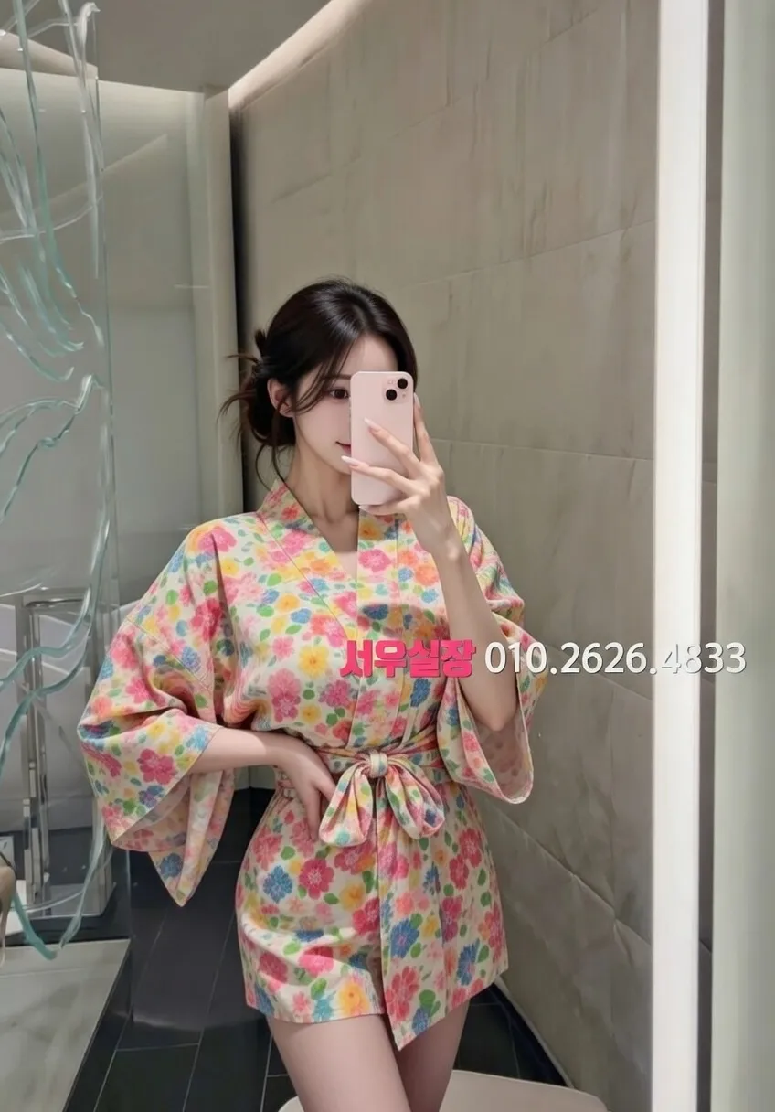 동탄 텐카페 칵테일 라운지 분위기