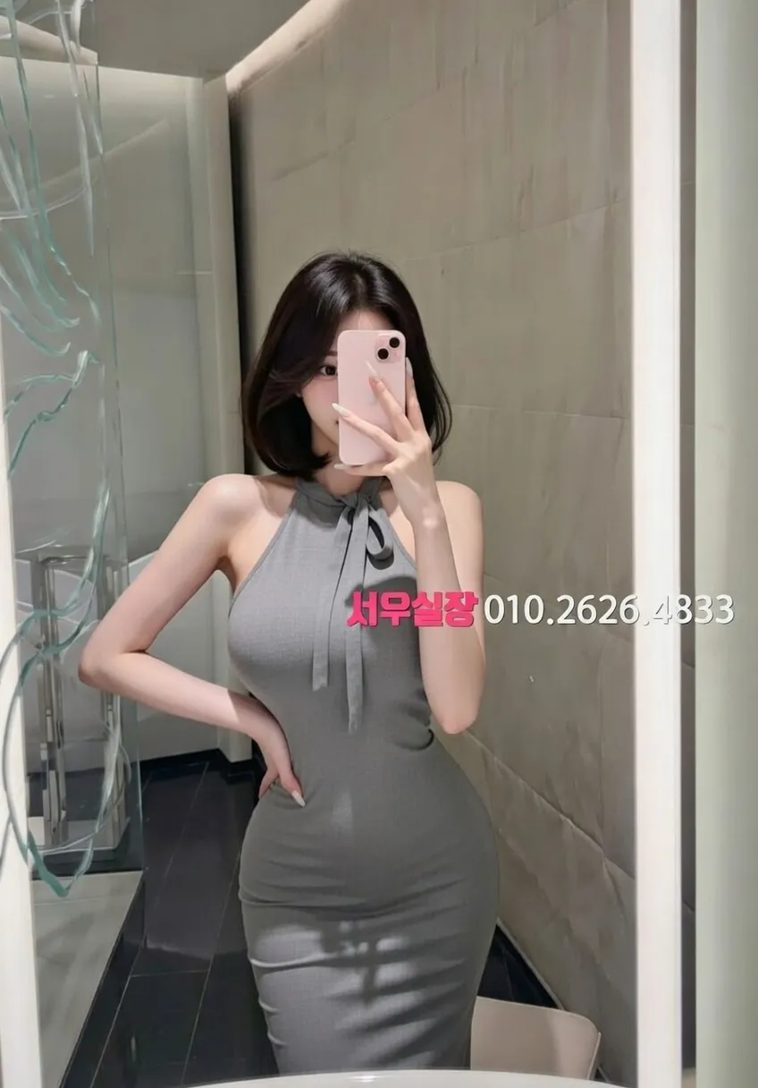 위례동 다국적 실내 모습 전경