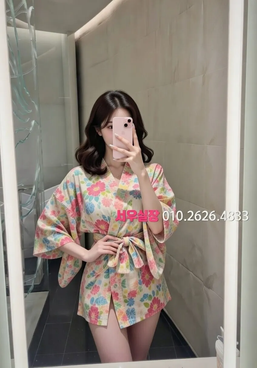 교문동 가라오케 노래방 기기와 조명