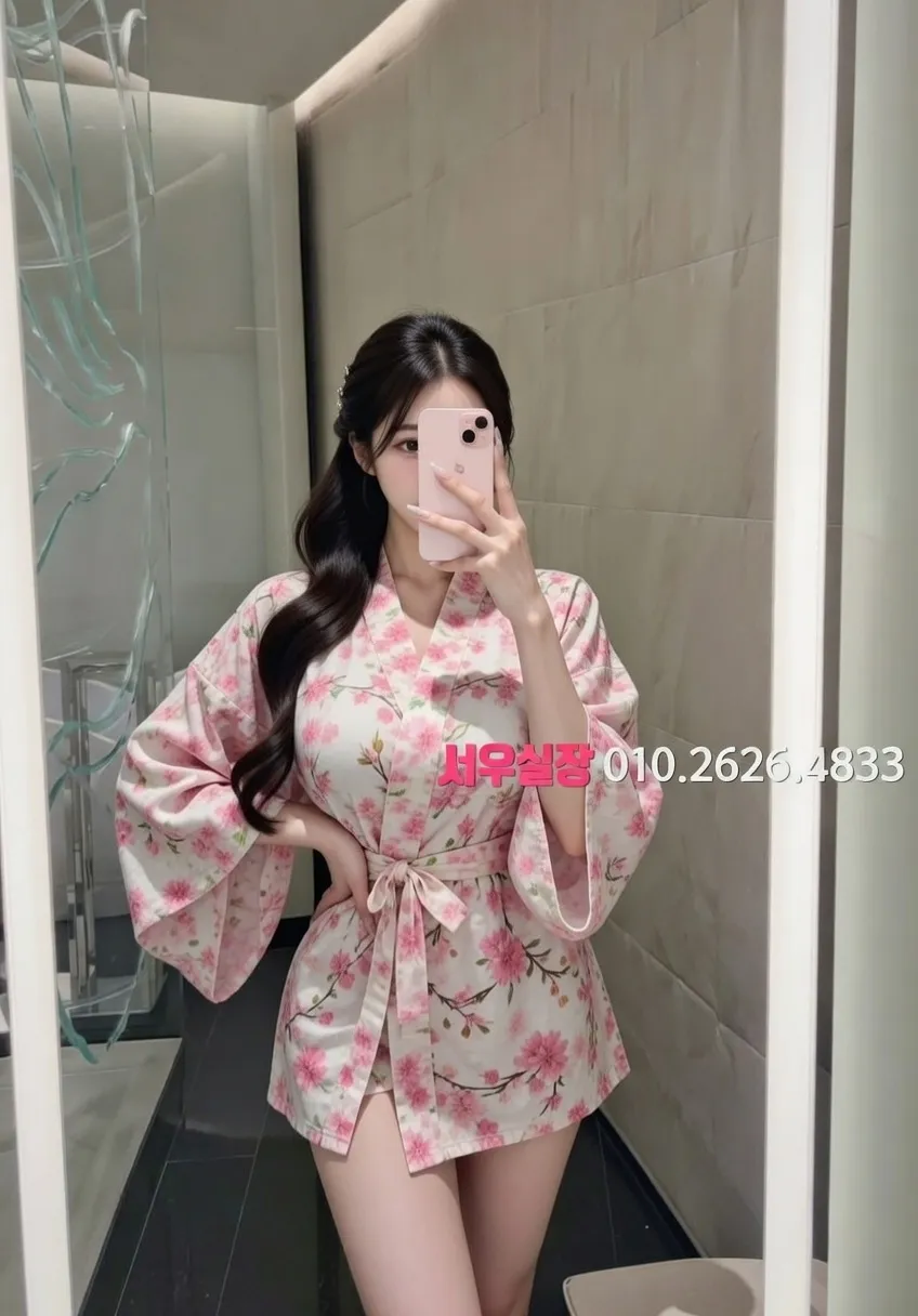 옥정동 셔츠룸 세련된 룸 인테리어