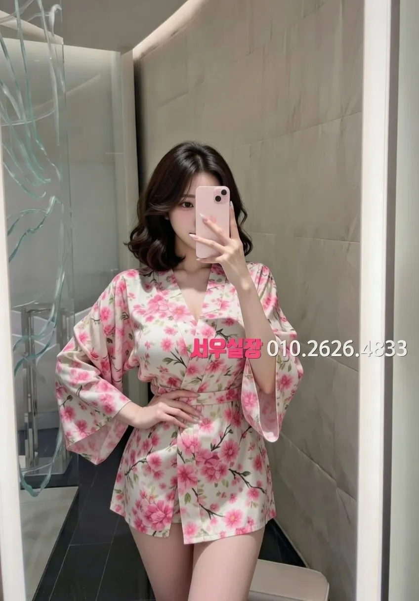 지제동 다국적 매장 분위기 사진