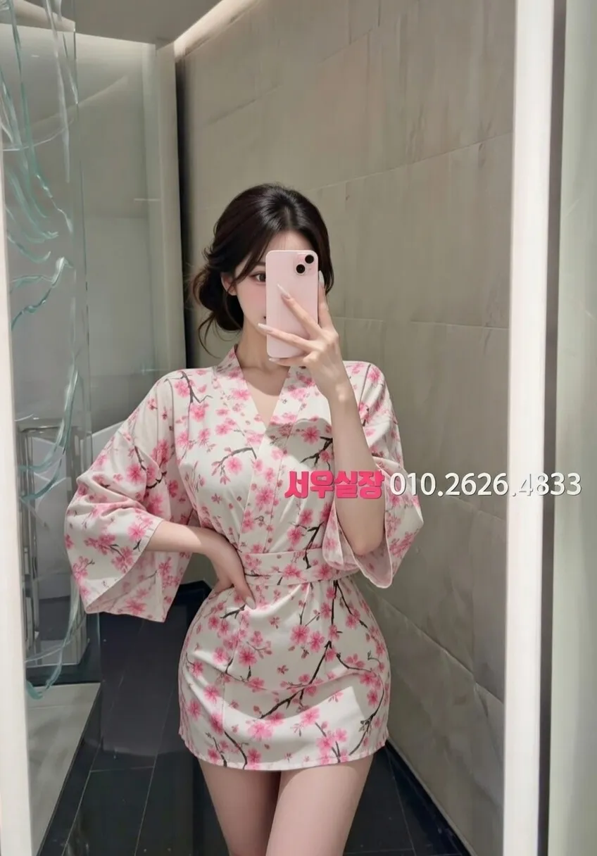 당하동 텐프로 하이볼 바 인테리어