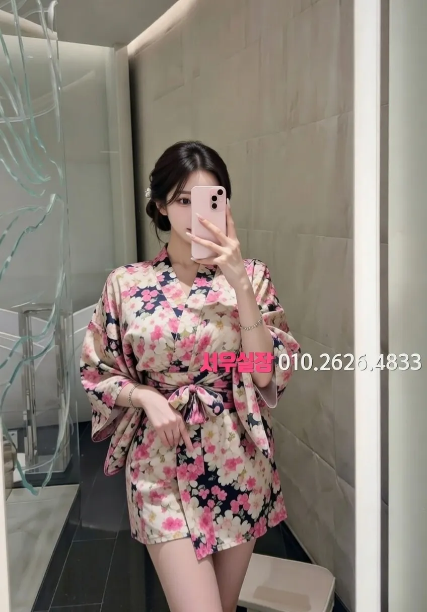 한솔동 가라오케 노래방 기기와 조명